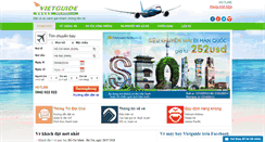 Desktop Screenshot of mytrip.vn