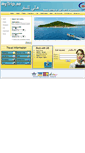 Mobile Screenshot of mytrip.ae